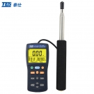 臺(tái)灣泰仕TES-1340風(fēng)速儀