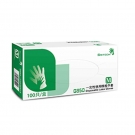 施?？礢RITECH G850天然乳膠一次性手套