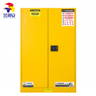 昱邦安YBSC2T雙油桶易燃液體安全存儲(chǔ)柜