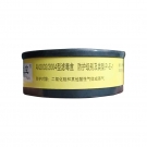 生寶AN2004 7號(hào)濾毒盒