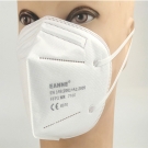 以安7100折疊式不帶閥FFP2防塵口罩