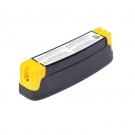 3M TR-830電動送風(fēng)呼吸器電池