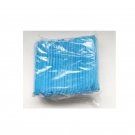 冠樺G2000無(wú)紡布條形帽