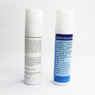 迪輻特靈DFD-100應(yīng)急沖洗液噴霧100ML