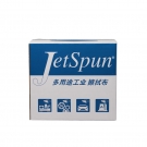 Jetspun潔士朋LC-2無(wú)塵擦拭紙多用途工業(yè)擦拭布