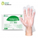 塞莫詩(shī)P901TR一次性薄膜PE手套