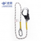 建鋼670106安全繩