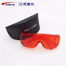 SANKE三克SKL-G10吸收式敫光防護眼鏡