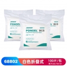 JEENOR潔諾 BCS 68802無塵超細纖維擦拭布