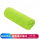 JEENOR潔諾 BCT 68223-3綠色超細(xì)纖維擦拭布