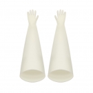 邦思爾BANGSIER 6-10NBR2032白色丁腈橡膠手套