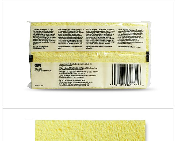 3M思高63木漿海綿百潔布圖片8