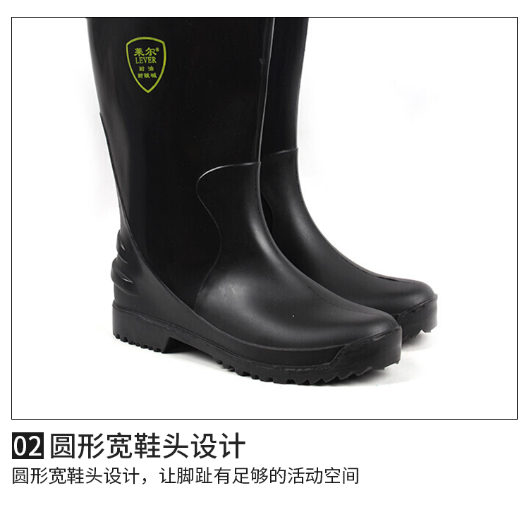 萊爾SC-11-99抗靜電食品專(zhuān)用安全靴圖片4