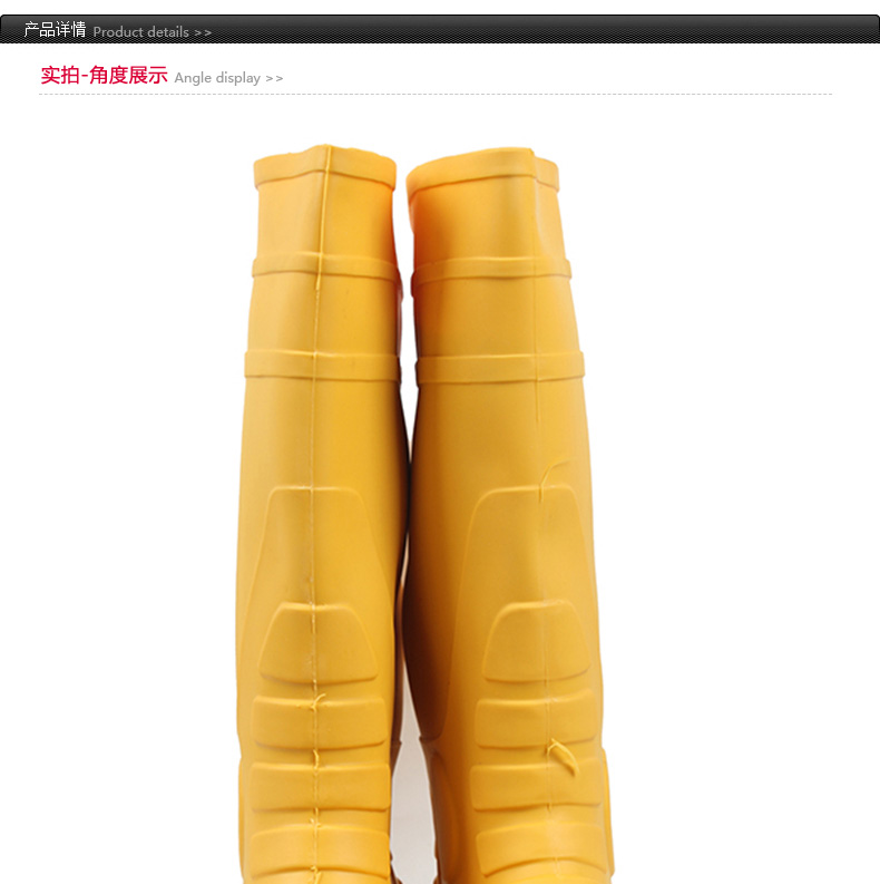 萊爾SFF-2-19消防專用安全靴圖片1