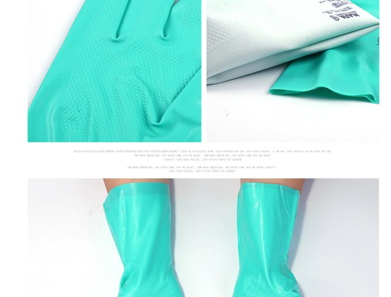 MAPA Ultranitril491-6丁腈浸膠防化手套圖片11