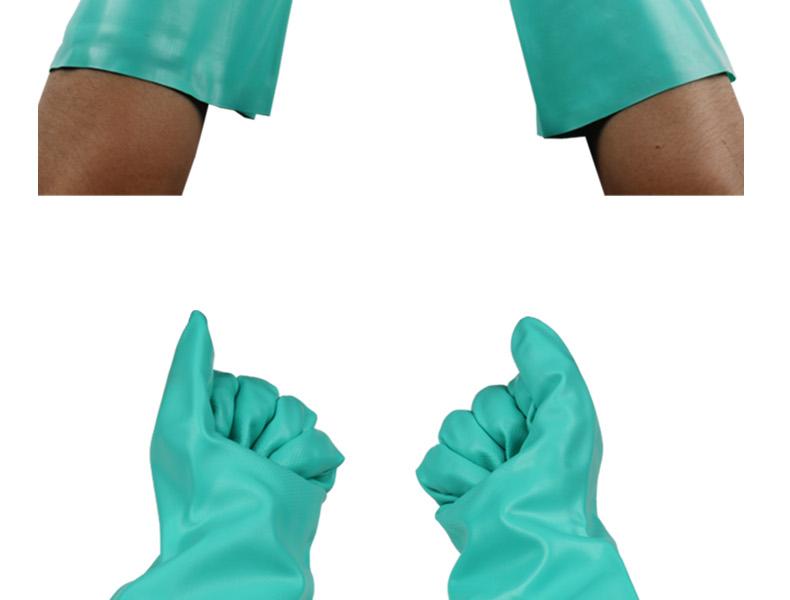 MAPA493丁腈浸膠防化手套圖片16