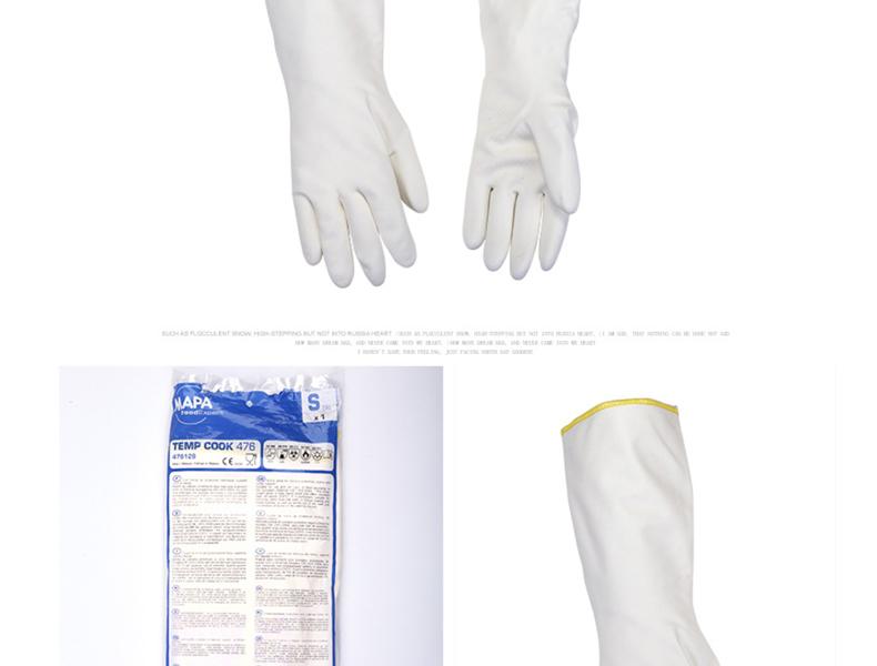 MAPA Temp-Cook476-9丁腈隔熱內襯耐高溫手套圖片10