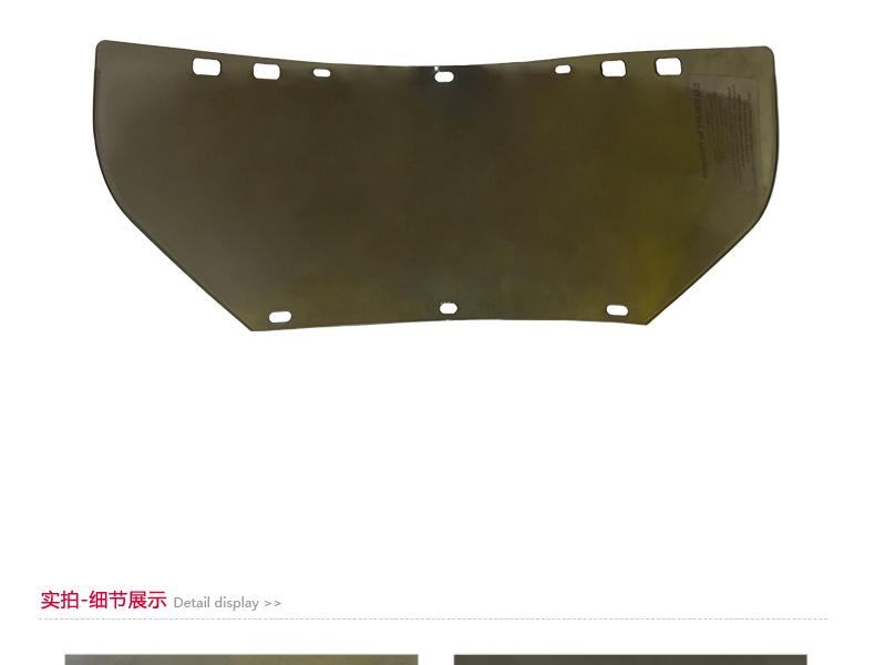 霍尼韋爾AS1000FS備用面屏圖片3