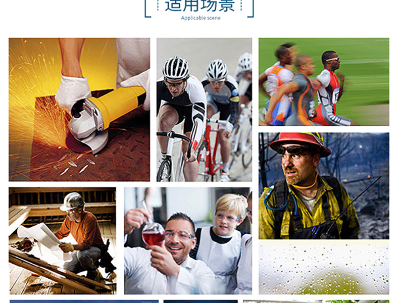 霍尼韋爾1028140 IR5 PC防霧加強防刮擦護目鏡圖片3