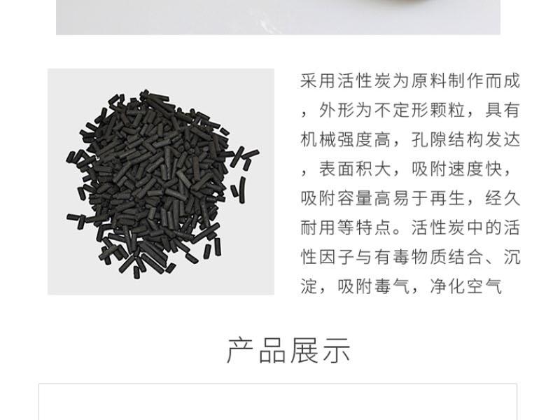 思創(chuàng)ST-FDB橡膠半面罩防毒面具圖片7