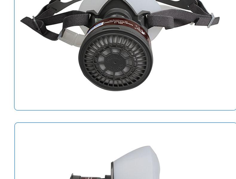 思創(chuàng)ST-1080D硅膠半面罩防毒面具圖片12