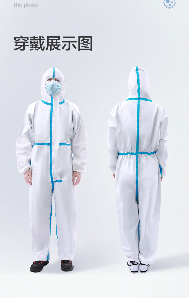 可孚2類醫(yī)用一次性連體防護服圖片15
