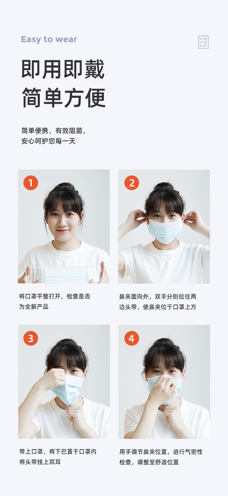 大勝一次性口罩圖片12