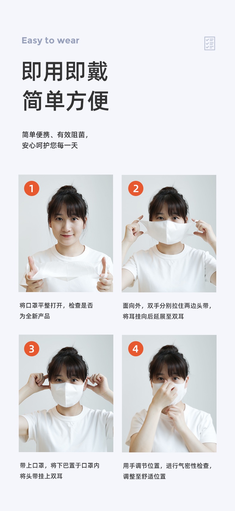 大勝3D立體成人一次性口罩圖片12