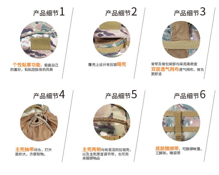 科洛YS-N-010A戶外急救背囊圖片3