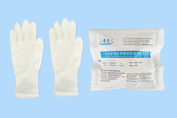 康民一次性橡膠檢查醫(yī)用手套圖片1