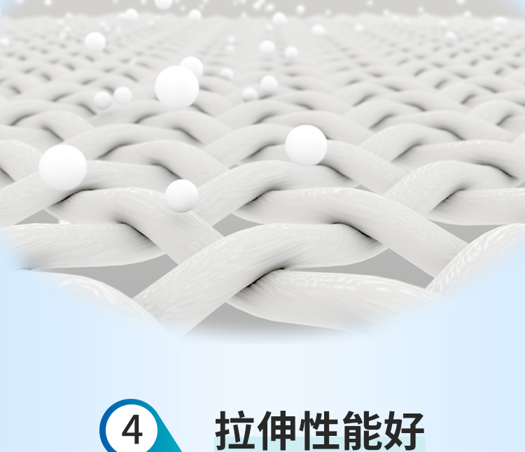 東貝醫(yī)用隔離衣圖片11