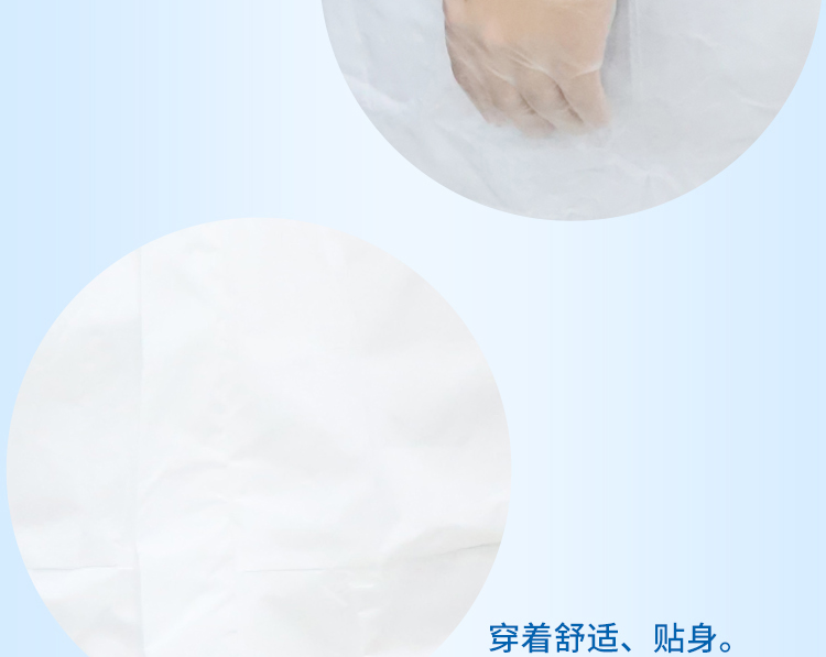 東貝醫(yī)用隔離衣圖片14