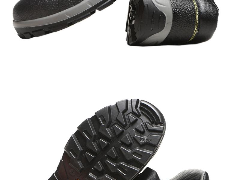 百勞匯129-001高幫防砸防刺穿注塑勞保鞋圖片2