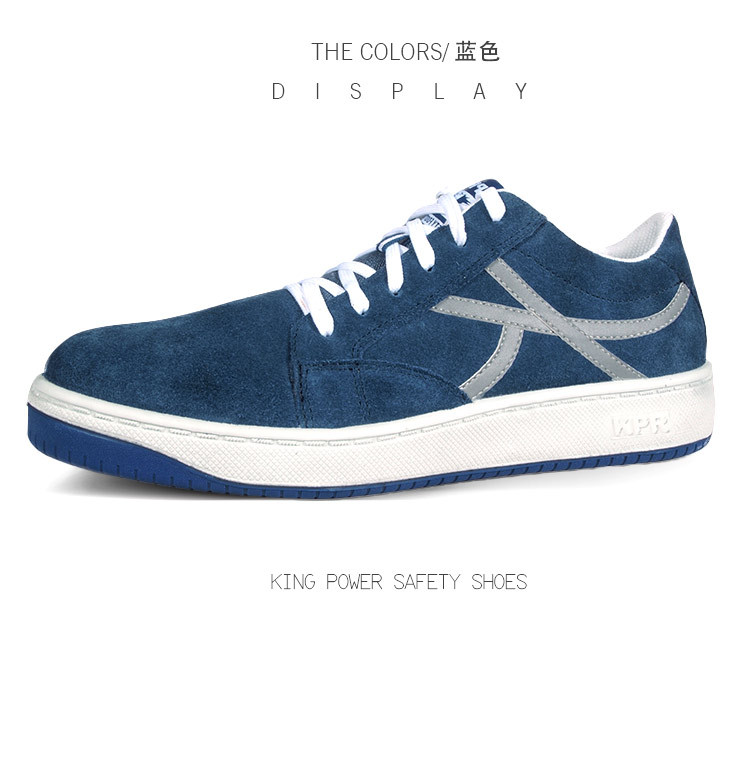 尊王AP-600X低幫防砸防滑防靜電勞保鞋圖片5