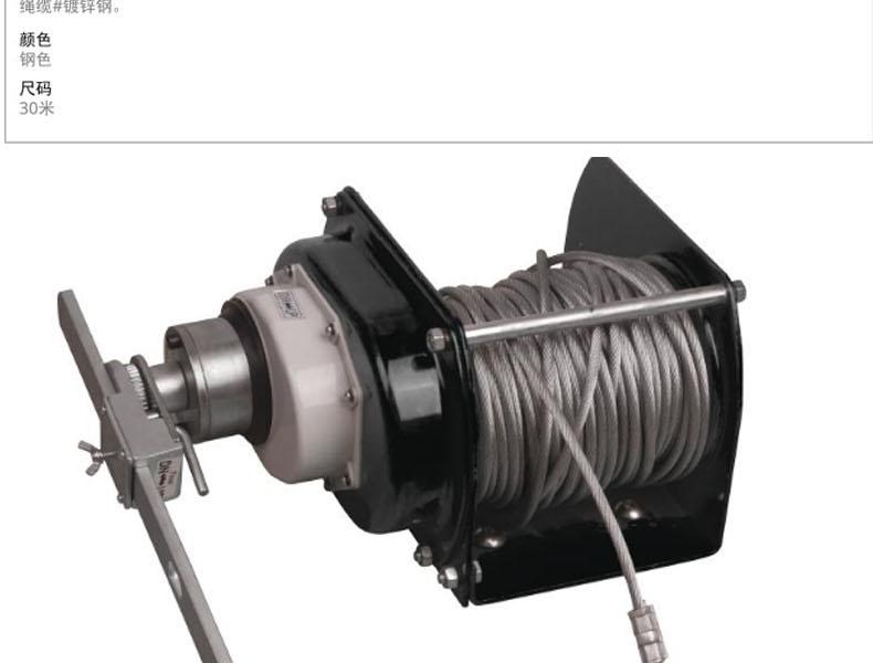 代爾塔505005手動(dòng)絞盤圖片5