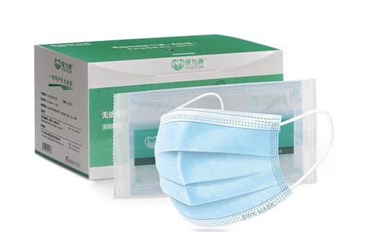 醫(yī)用外科口罩