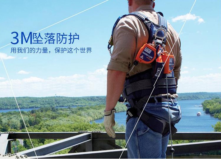 3M凱比特2100101栓扣釘錨點(diǎn)連接件圖片1