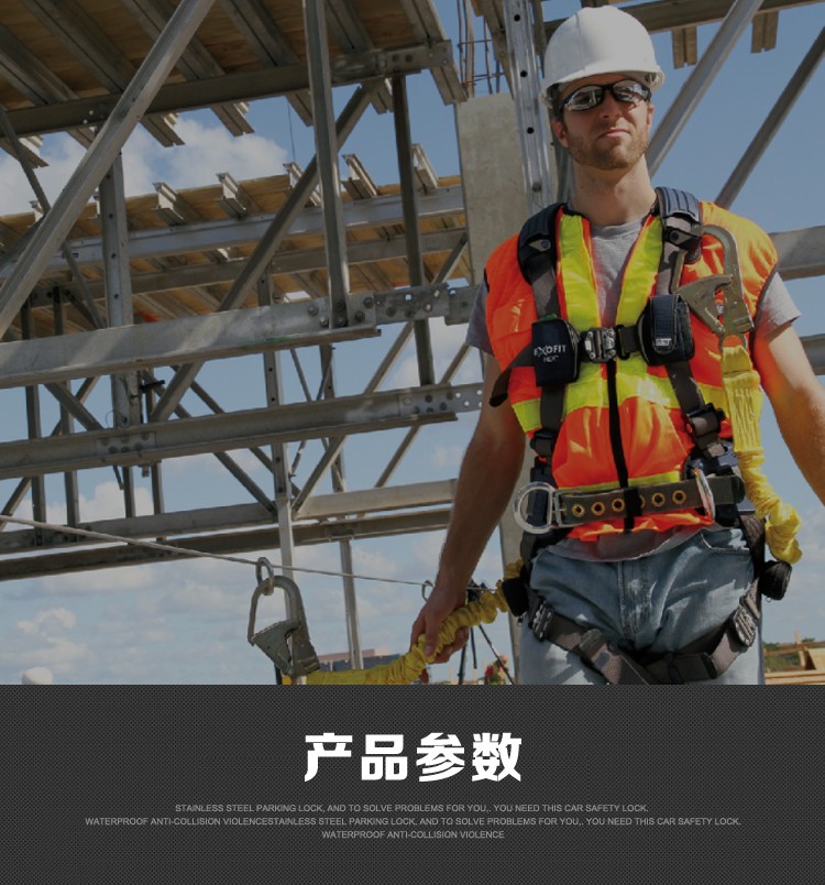 3M凱比特2104700DBI-SALA Glyder2滑動型橫梁錨點(diǎn)連接件圖片1