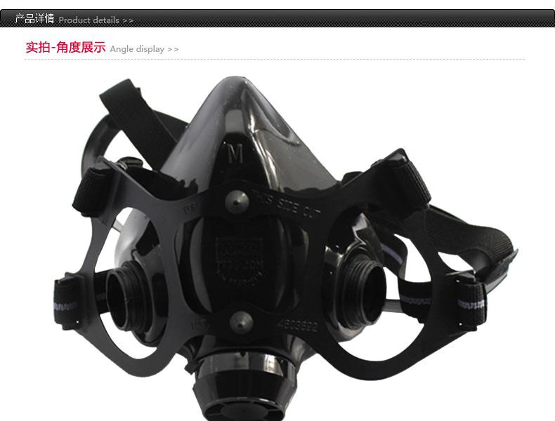 Honeywell霍尼韋爾770030M呼吸防護(hù)半面罩防毒面具圖片1