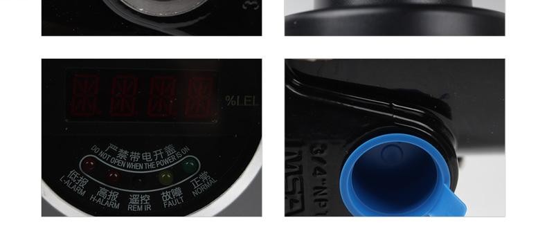 梅思安10147781DF8500C可燃?xì)馓綔y器圖片4