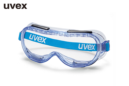 優(yōu)唯斯Uvex護(hù)目鏡