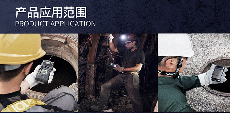 梅思安10196230（國(guó)產(chǎn)版熒光外殼版）天鷹2X單一便攜式氣體檢測(cè)儀圖片15