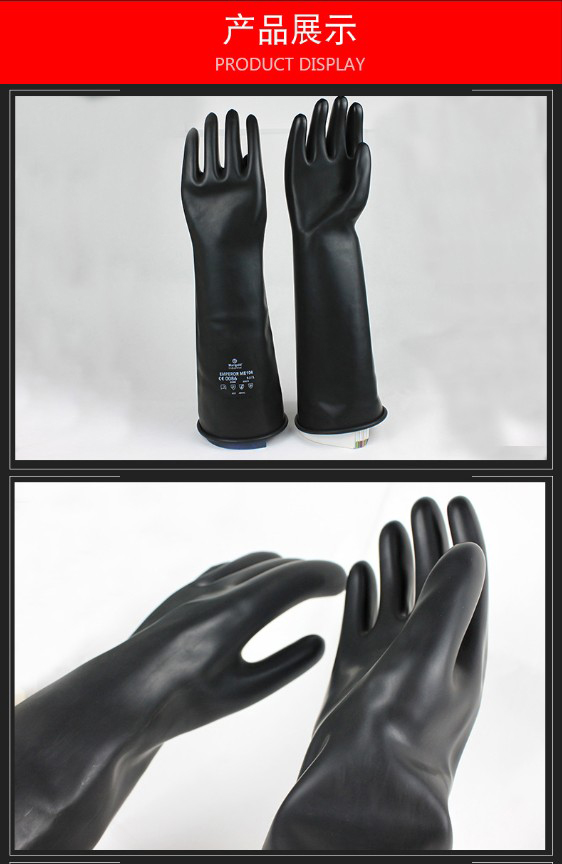 Ansell安思爾87-104AlphaTec防化手套圖片9