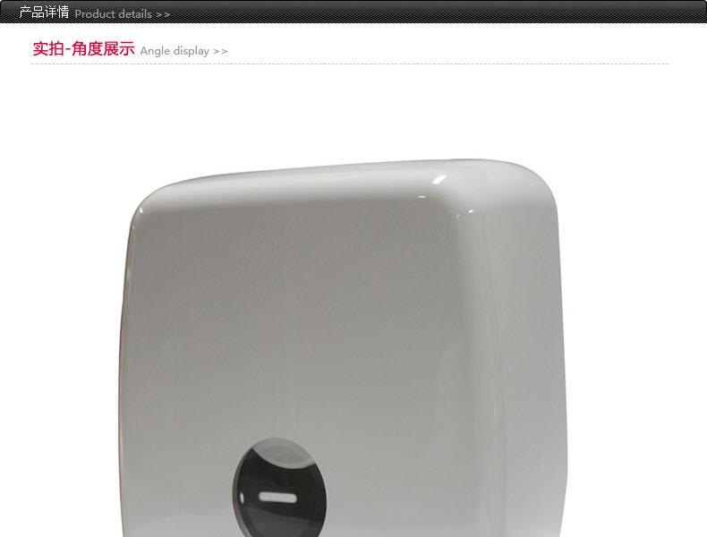 金佰利70260KCP大卷衛(wèi)生紙架圖1