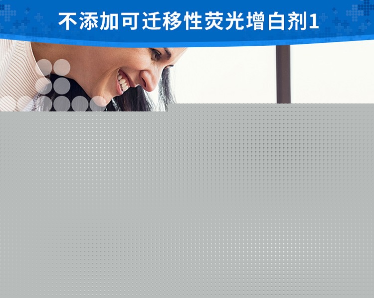 金佰利0750-00單層抽取式餐巾紙圖5