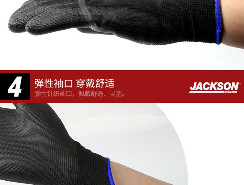 金佰利94408G40機(jī)械勞保手套圖10