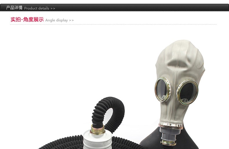 唐人5號(hào)P-CO-3濾毒罐圖1