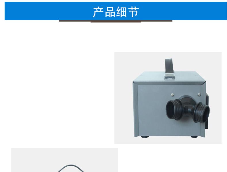 唐人TF-S3電動送風(fēng)器圖5