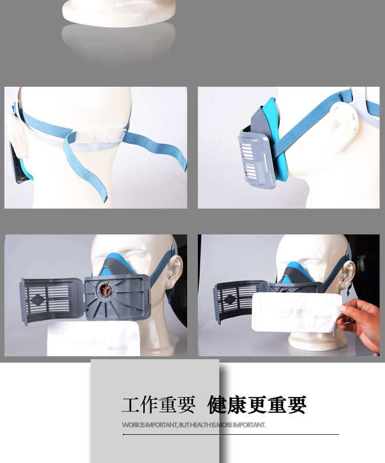 唐豐TF1501防塵面具圖6