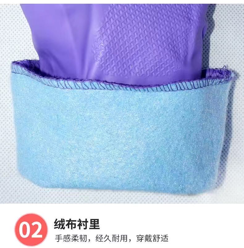 東亞808-2加絨勞保手套圖4